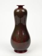 BERNARD MOORE Flambe porcelain vase with foliate decoration, signed "Bernard Moore, Made in England, H. B.", 21.5cm high - 2
