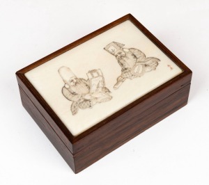 An antique Chinese rosewood box with carved ivory panel top depicting two scholars, signed lower right with two character mark, Qing Dynasty, 19th century, 4.5cm high, 11.5cm wide, 8cm deep