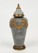 An antique French hard stone urn with ormolu mounts, 19th century, 18cm high