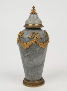 An antique French hard stone urn with ormolu mounts, 19th century, 18cm high - 2