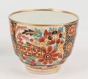 BARR FLIGHT & BARR antique English Imari porcelain teacup and saucer, 19th century, (2 items), the saucer 14cm diameter - 2