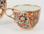 BARR FLIGHT & BARR antique English Imari porcelain teacup and saucer, 19th century, (2 items), the saucer 14cm diameter - 3