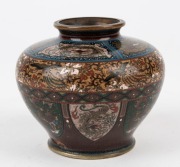 An antique Japanese cloisonne vase, Meiji period, 19th century, ​​​​​​​8cm high, 9cm wide - 2