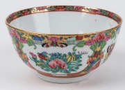 Crystal cornucopia vase, together with a Chinese porcelain bowl, 20th century, (2 items), ​​​​​​​the vase 14.5cm high - 2