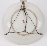 KUTANI WARE antique Japanese ceramic platter, Meiji period, 19th century, 30cm diameter - 2