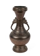 An antique Chinese bronze vase in the archaic style, Qing Dynasty, 19th century, 29cm high