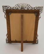 A sterling silver table picture frame, made in Birmingham, circa 1913, ​​​​​​​20cm high - 2