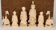 CHESS: An antique Chinese carved ivory set in later timber box, 19th century, ​​​​​​​the kings 10.5cm high - 5