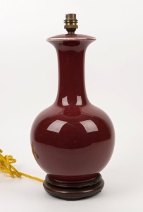 Sang De Boeuf antique Chinese 19th century porcelain vase converted to a lamp base, 42cm high