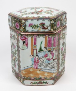 A Chinese export ware famille rose lidded hexagonal porcelain jar, 19th/20th century, red seal mark to base, ​​​​​​​26cm high