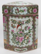 A Chinese export ware famille rose lidded hexagonal porcelain jar, 19th/20th century, red seal mark to base, ​​​​​​​26cm high - 2