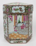 A Chinese export ware famille rose lidded hexagonal porcelain jar, 19th/20th century, red seal mark to base, ​​​​​​​26cm high - 3