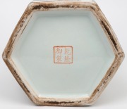 A Chinese export ware famille rose lidded hexagonal porcelain jar, 19th/20th century, red seal mark to base, ​​​​​​​26cm high - 6