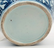 An antique Chinese blue and white porcelain jardiniere, Qing Dynasty, 19th century, ​​​​​​​24cm high, 28cm wide - 3