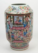 A Chinese Canton export ware vase, Qing Dynasty, 19th century. Note: Reduced height, ​​​​​​​39cm high - 3