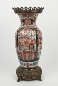 An antique Imari porcelain vase with later gilt metal mounts, 19th century, ​​​​​​​45cm high