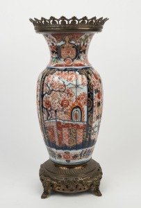 An antique Imari porcelain vase with later gilt metal mounts, 19th century, 45cm high