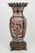 An antique Imari porcelain vase with later gilt metal mounts, 19th century, ​​​​​​​45cm high - 2