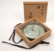 SHOJI HAMADA pottery bowl in original box, ​​​​​​​4cm high, 21cm diameter - 3