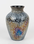 VINELAND FLINT "Moorish Crackle" American art glass vase, by VICTOR DURAND, circa 1930, Note: this pattern was only manufactured from 1928-1931. 19cm high - 2