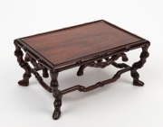 A Chinese carved rosewood stand, 19th/20th century,  9cm high x 19.5 wide x 13.5 cm deep 