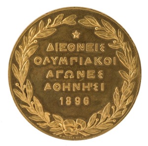 1896 Athens Olympics Gilt Bronze Participation Medal, gifted to prominent officials and elite athletes from this historic Olympiad, the offered medal is by W. Pittner, Austria is extremely scarce. The design is identical to the solid bronze participation 