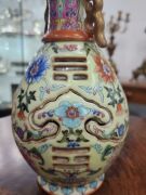 An antique Chinese reticulated segmented porcelain vase housed in original fitted box, 19th/20th century, underglaze blue factory mark to base, 20cm high - 10