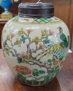 An antique Chinese famille vert porcelain ginger jar with carved timber lid, Qing Dynasty, 19th century, ​​​​​​​red four character mark to base, 24cm high - 8