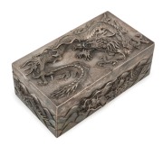An impressive Chinese export silver jewellery casket with dragon decoration, 19th/20th century, ​​​​​​​seal mark to base, 7cm high, 17cm wide, 9cm deep, 540 grams - 2