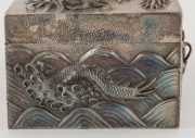 An impressive Chinese export silver jewellery casket with dragon decoration, 19th/20th century, ​​​​​​​seal mark to base, 7cm high, 17cm wide, 9cm deep, 540 grams - 4