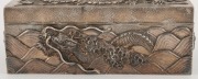 An impressive Chinese export silver jewellery casket with dragon decoration, 19th/20th century, ​​​​​​​seal mark to base, 7cm high, 17cm wide, 9cm deep, 540 grams - 5