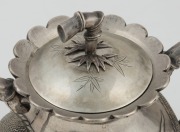 A Chinese export silver hot water pot and matching sugar basin with dragon decoration, 19th/20th century, seal mark to base of basin, 11.5cm and 17.5cm high, 716 grams total - 4