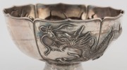 WING ON Chinese export silver bowl of lotus form with dragon decoration, early 20th century, stamped "SILVER" with two seal marks, 9cm high, 15cm wide, 222 grams - 3