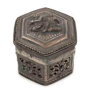 A Burmese pierced silver hexagonal box, 20th century, stamped "97% Ag, Myanmar Jewel House", with additional maker's marks, ​​​​​​​6.5cm high, 7cm wide, 8cm deep, 150 grams