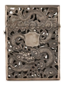 An antique Chinese pierced silver card case with dragon decoration,19th/20th century, marks rubbed, ​​​​​​​10cm high, 104 grams
