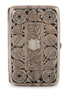 LUEN HING antique Chinese export pierced silver cigarette case with coin and fan decoration and dragons on the reverse, 19th/20th century, 9.5cm high, 90 grams