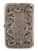 LUEN HING antique Chinese export pierced silver cigarette case with coin and fan decoration and dragons on the reverse, 19th/20th century, 9.5cm high, 90 grams - 2