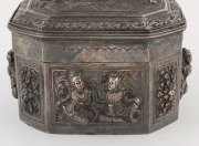 A Burmese silver betel box with figural repousse decoration, 20th century, stamped "UBATHI 999 Silver, Myanmar Jewel House" with additional marker's marks, ​​​​​​​9cm high, 12cm wide, 9cm deep, 342 grams - 3