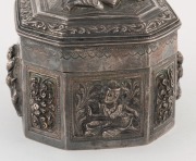 A Burmese silver betel box with figural repousse decoration, 20th century, stamped "UBATHI 999 Silver, Myanmar Jewel House" with additional marker's marks, ​​​​​​​9cm high, 12cm wide, 9cm deep, 342 grams - 4