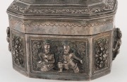 A Burmese silver betel box with figural repousse decoration, 20th century, stamped "UBATHI 999 Silver, Myanmar Jewel House" with additional marker's marks, ​​​​​​​9cm high, 12cm wide, 9cm deep, 342 grams - 5