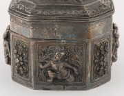 A Burmese silver betel box with figural repousse decoration, 20th century, stamped "UBATHI 999 Silver, Myanmar Jewel House" with additional marker's marks, ​​​​​​​9cm high, 12cm wide, 9cm deep, 342 grams - 6