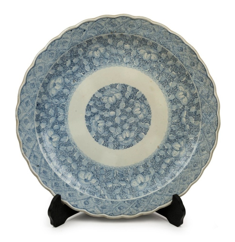 An antique Chinese blue and white charger, 18th/19th century,  45 cm wide