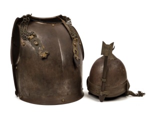 Ottoman style steel helmet and breast plate, 20th century, the helmet 30cm high