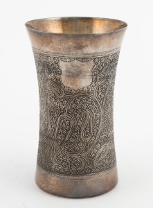 A Chinese silver beaker with engraved decoration, 19th/20th century, seal mark to base, ​​​​​​​13.5cm high, 240 grams