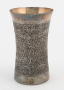 A Chinese silver beaker with engraved decoration, 19th/20th century, seal mark to base, ​​​​​​​13.5cm high, 240 grams - 2