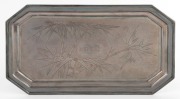 A Chinese export silver tray with bamboo decoration, engrave "1937-1962", 20th century, stamped "Made In Hongkong, Sterling", 30cm wide, 464 grams