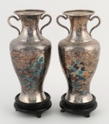 A pair of Chinese silver vases with engraved decoration, 19th/20th century, mounted on later wooden bases, 18cm high overall, 372 grams silver weight - 2