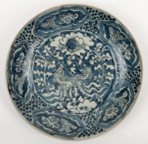 Binh Thuan Shipwreck Chinese Swatow dish, early 17th century, Binh Thuan Shipwreck label number 55993, 27cm diameter