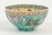 A Chinese eggshell porcelain dragon bowl on yellow and turquoise ground, 19th/20th century, red seal mark to base, ​​​​​​​5cm high, 10cm wide - 3