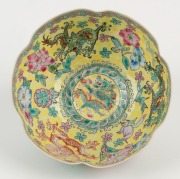 A Chinese eggshell porcelain dragon bowl on yellow and turquoise ground, 19th/20th century, red seal mark to base, ​​​​​​​5cm high, 10cm wide - 4